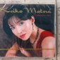 Audio CD: Keiko Matsui (2011) Greatest Hits