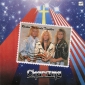 Audio CD: Charizma (2) (1991) Rockin' The World Together