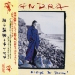 Audio CD: Sandra (1992) Close To Seven