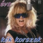 Audio CD: Csepregi Eva (1987) Kek Korszak