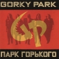 Audio CD: Gorky Park (1989) Gorky Park (Парк Горького)