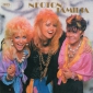Audio CD: Neoton Familia (Newton Family) (1986) Minek Ez A Cirkusz?