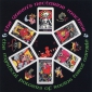 Audio CD: Queen's Nectarine Machine (1969) The Mystical Powers Of Roving Tarot Gamble