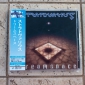 Audio CD: Stratovarius (1994) Dreamspace