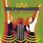 Audio CD: Mr. President (1995) Up'n Away - The Album