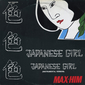 Оцифровка винила: Max Him (1985) Japanese Girl