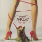 Оцифровка винила: Fausto Papetti (1984) Sax Idea (39a Raccolta)