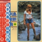 Оцифровка винила: Spotnicks (1972) 28 Songs Across The Japanese Archipelago