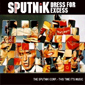 Альбом mp3: Sigue Sigue Sputnik (1988) DRESS FOR EXCESS