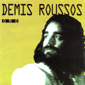 Альбом mp3: Demis Roussos (1995) ORO