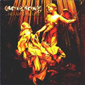 Альбом mp3: Godgory (1996) SEA OF DREAMS