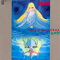 Альбом mp3: Kitaro (1982) QUEEN MILLENNIA (MILLENNIA)