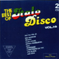 Альбом mp3: VA The Best Of Italo Disco (1991) VOL.16