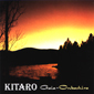 Альбом mp3: Kitaro (1998) GAIA ONBASHIRA