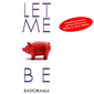 Альбом mp3: Radiorama (1995) LET ME BE (Single)