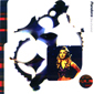 Альбом mp3: Pandora (1993) ONE OF A KIND