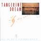 Альбом mp3: Tangerine Dream (1988) SHY PEOPLE (Soundtrack)