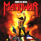 Альбом mp3: Manowar (1988) KINGS OF METAL