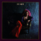 Альбом mp3: Janis Joplin (1971) PEARL