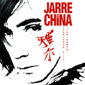 Альбом mp3: Jean-Michel Jarre (2004) JARRE IN CHINA (Live)