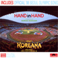 Альбом mp3: Koreana (1988) HAND IN HAND