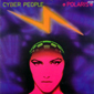 Альбом mp3: Cyber People (1984) POLARIS (Single)