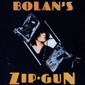 Альбом mp3: T.Rex (1975) BOLAN`S ZIP GUN