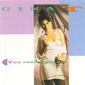 Альбом mp3: Gina T (1991) YOU REALLY GOT ME