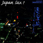 Альбом mp3: VA Japan Sax (1969) JAPAN SAX 1