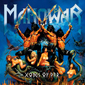 Альбом mp3: Manowar (2007) GODS OF WAR
