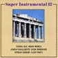 Альбом mp3: VA Super Instrumental (1995) VOL.12