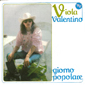 Альбом mp3: Viola Valentino (2004) GIORNO POPOLARE (Singles Collection) (Bootleg)