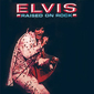 Альбом mp3: Elvis Presley (1973) RAISED ON ROCK