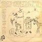 Альбом mp3: Magazine 60 (1986) DON QUICHOTTE !! (12''Single)