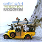Альбом mp3: Beach Boys (1962) SURFIN' SAFARI