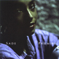 Альбом mp3: Sade (1985) PROMISE