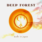 Альбом mp3: Deep Forest (1999) MADE IN JAPAN (Live)