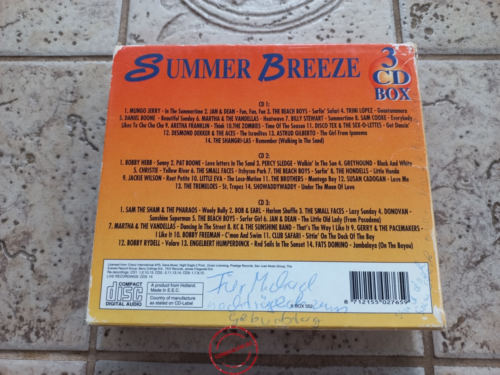 Audio CD: VA Summer Breeze () Compilation