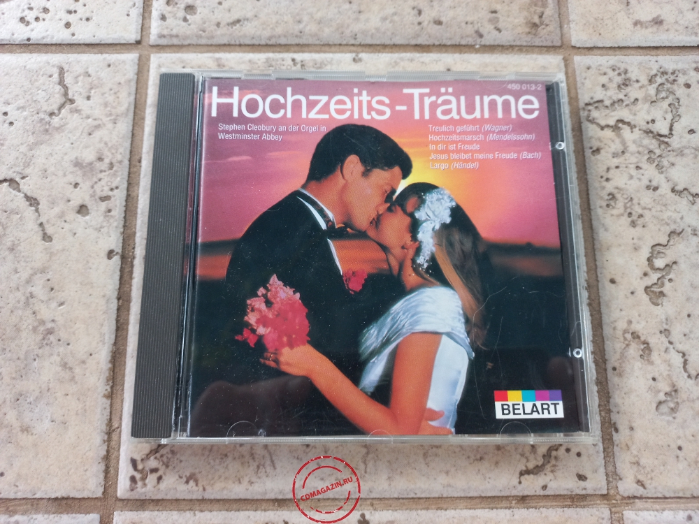Audio CD: Stephen Cleobury (1979) Hochzeits-Traume