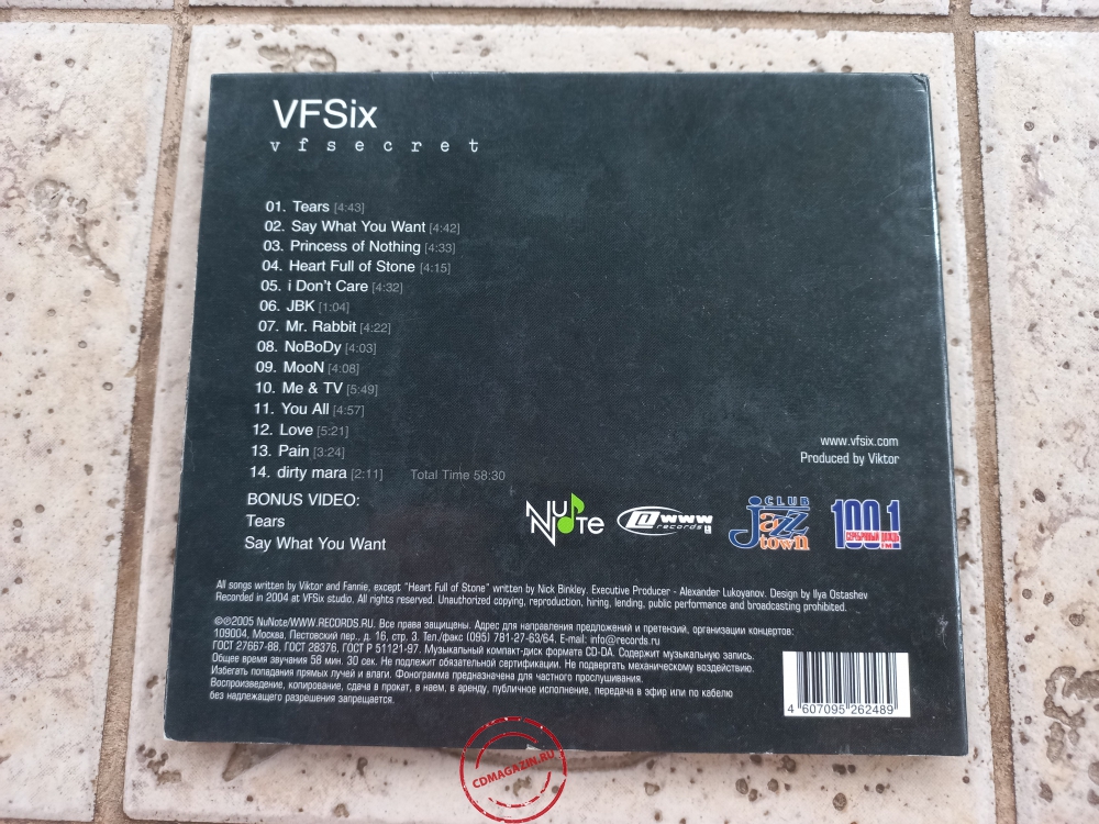 Audio CD: VFSix (2005) Vfsecret