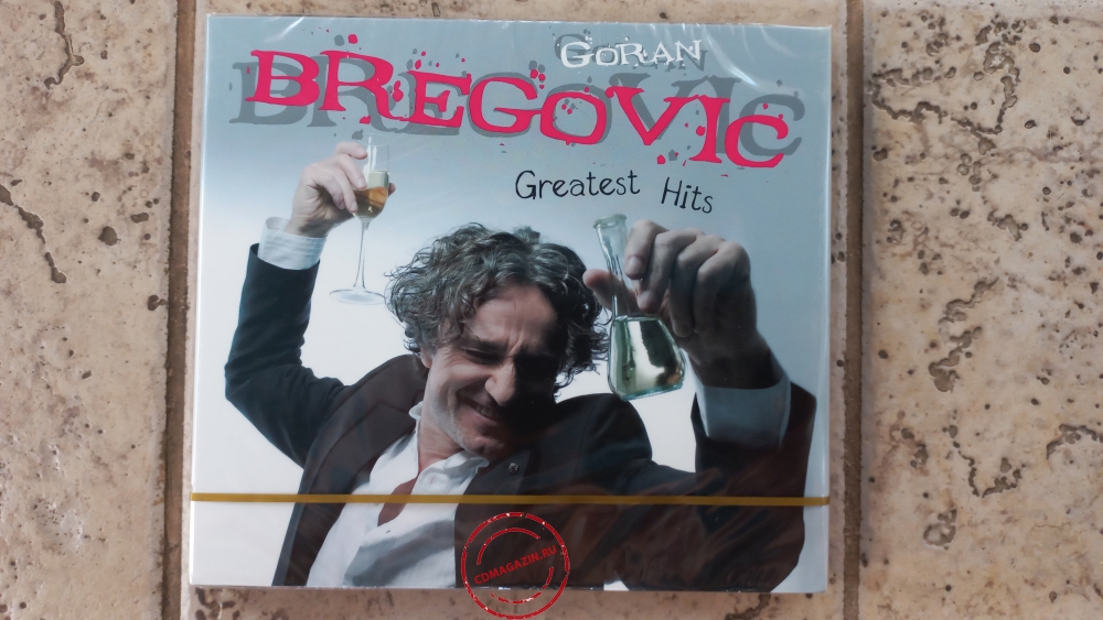 Audio CD: Goran Bregovic (2012) Greatest Hits