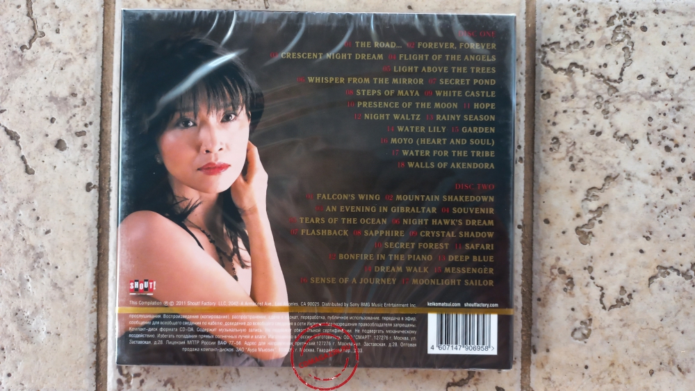Audio CD: Keiko Matsui (2011) Greatest Hits Audio CD: Keiko Matsui (2011) Greatest Hits