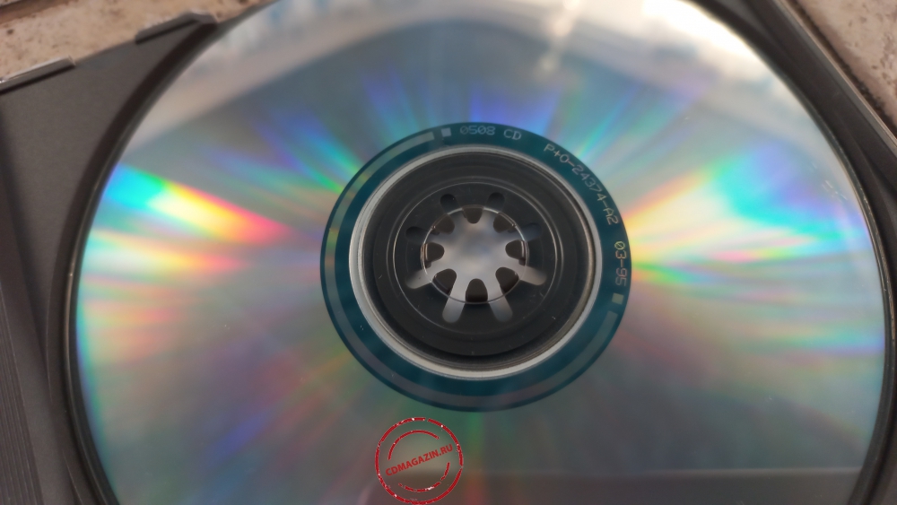 Audio CD: Chat (1995) Head Or Tail Audio CD: Chat (1995) Head Or Tail