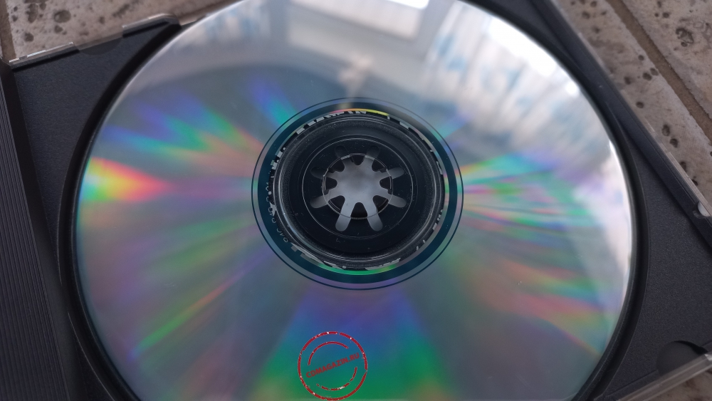 Audio CD: Elton John (1990) The Very Best Of Elton John Audio CD: Elton John (1990) The Very Best Of Elton John