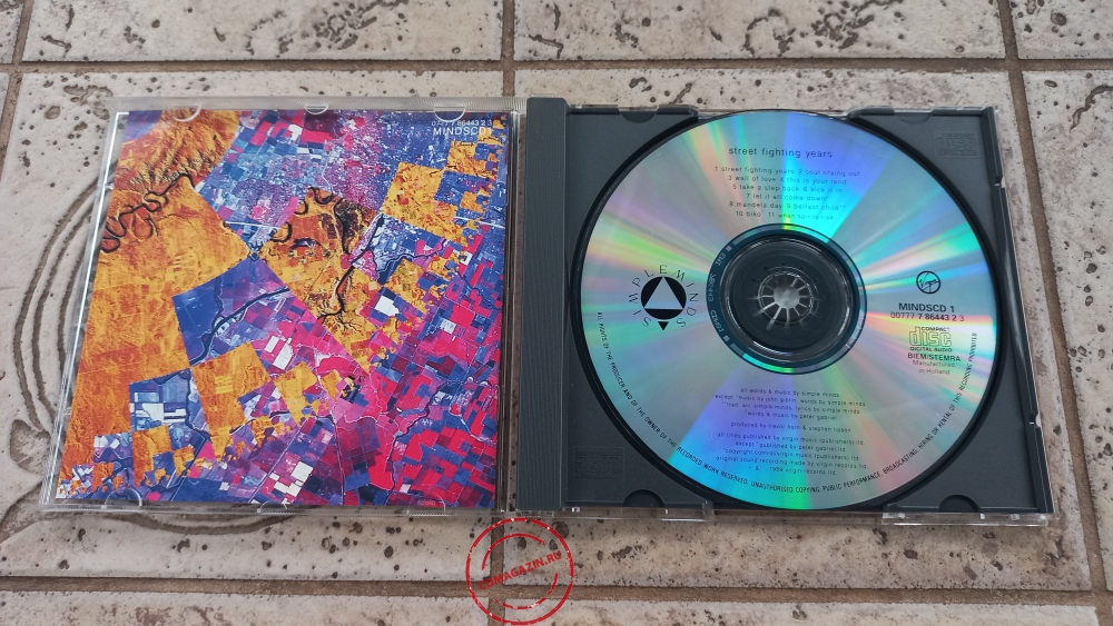 Audio CD: Simple Minds (1989) Street Fighting Years Audio CD: Simple Minds (1989) Street Fighting Years