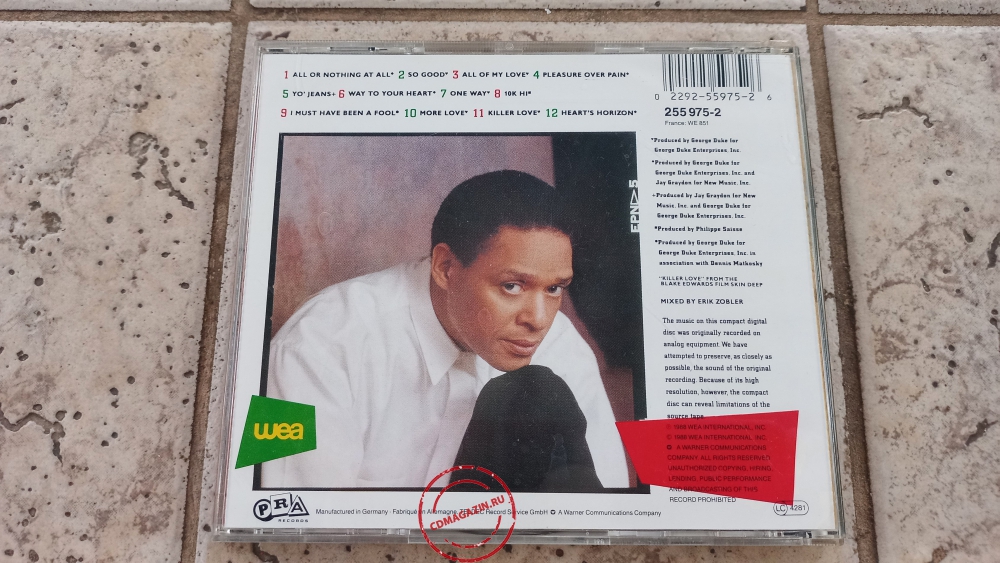 Audio CD: Al Jarreau (1988) Heart's Horizon Audio CD: Al Jarreau (1988) Heart's Horizon