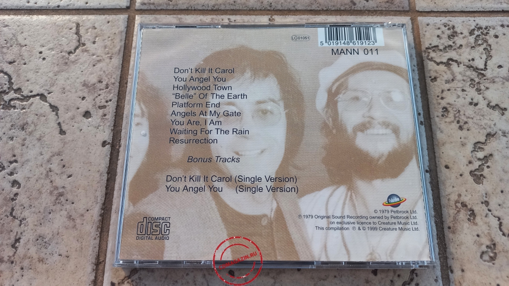 Audio CD: Manfred Mann's Earth Band (1979) Angel Station Audio CD: Manfred Mann's Earth Band (1979) Angel Station