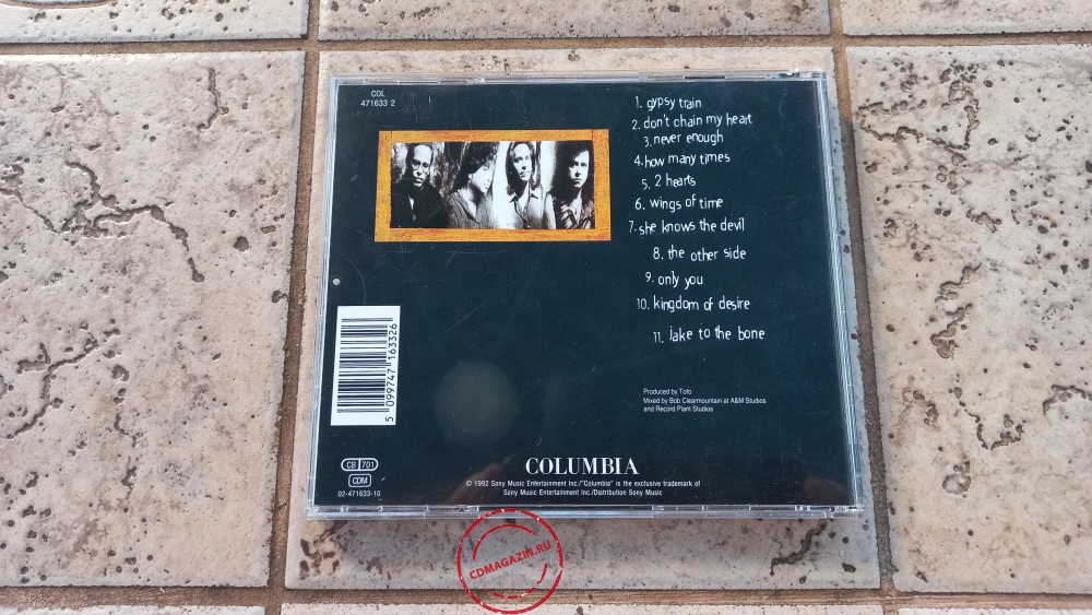 Audio CD: Toto (1992) Kingdom Of Desire Audio CD: Toto (1992) Kingdom Of Desire