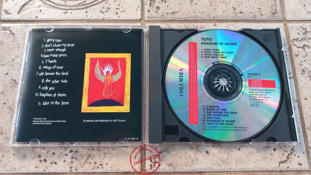 Audio CD: Toto (1992) Kingdom Of Desire Audio CD: Toto (1992) Kingdom Of Desire
