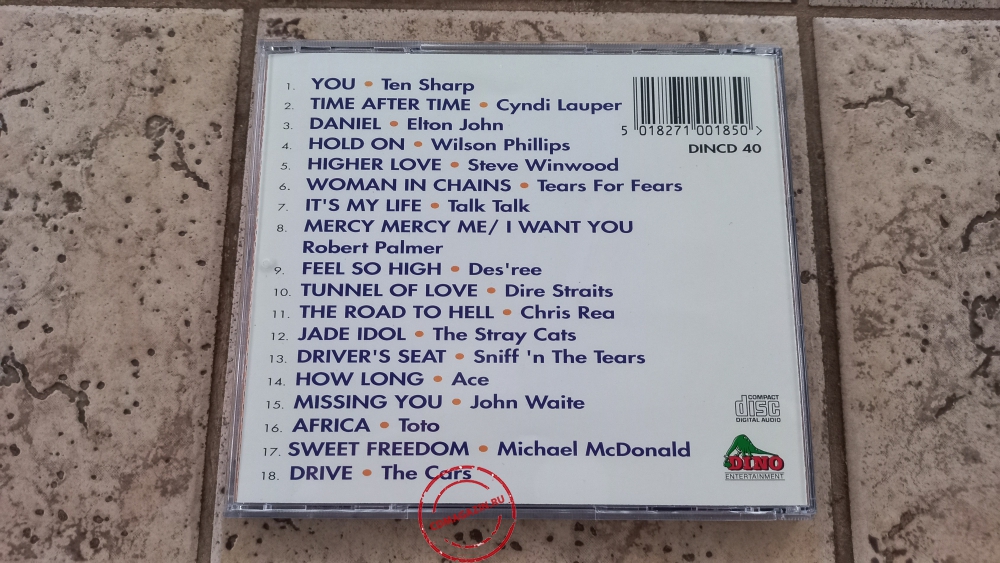Audio CD: VA Midnight Cruising (1992) Midnight Cruising Audio CD: VA Midnight Cruising (1992) Midnight Cruising